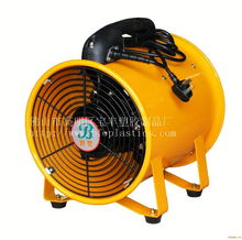 供應手提式風機風機箱 便攜高效的通風解決方案